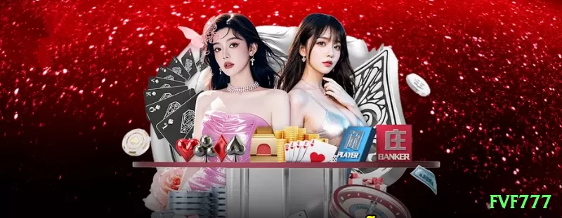 go606 Live Mega Screenshot 1