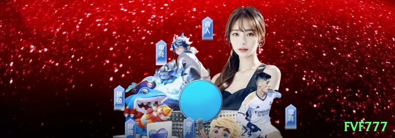 l55 - Live Legend Screenshot 1