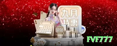 nunbet Gaming Extreme Screenshot 3 - fvf777 🎰🌀 Baccarat App road map + streak bonus 400%: download rápido — siga padrões big road e aposte em sequências longas, lucro constante + upside gigante no seu bolso! 📊🤑