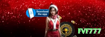 xx345 Super Brasil Screenshot 4 - fvf777 🎲🔥 Crash App sequência baixa: download instantâneo, bônus crash — entre após 1.3x runs e pegue multipliers altos! 📈🤑